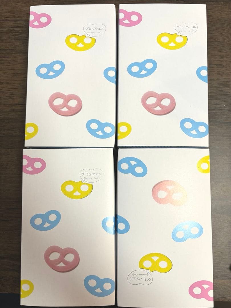 グミッツェルBOX 12個セット4箱