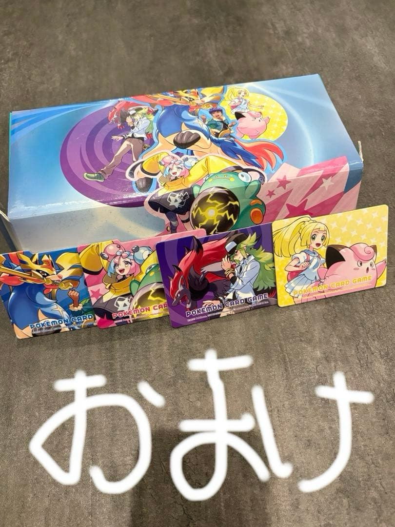 【汎用】ポケモンカードゲーム引退品約2000枚まとめ売りサプライ品等おまけ付き