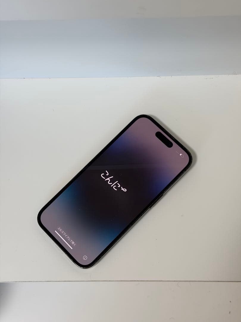 iPhone14pro 125GB スペースブラック SIMフリー