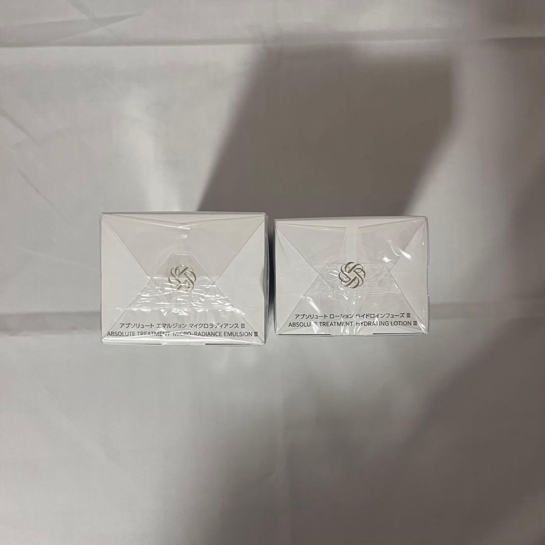 【専用】DECORTÉ AQ エクストラリッチ化粧水・乳液 200ml セット