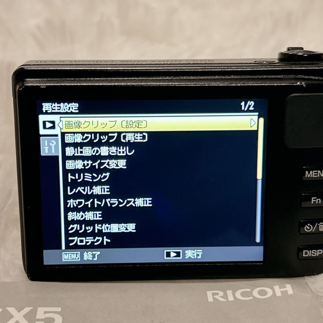 RICOH CX5 デジカメ ブラック