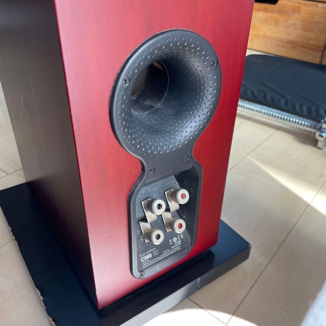 スピーカー・ウーファー Bowers&Wilkins B&W CM8 S2