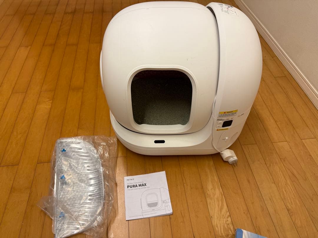 自動猫用トイレ PURAMAX ホワイト中古品