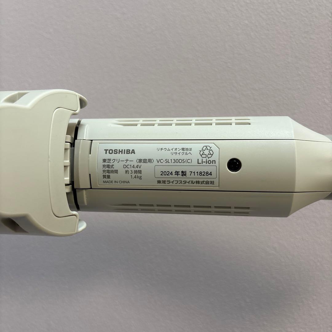 【美品】TOSHIBA VC-SL13D(SC) スティッククリーナー