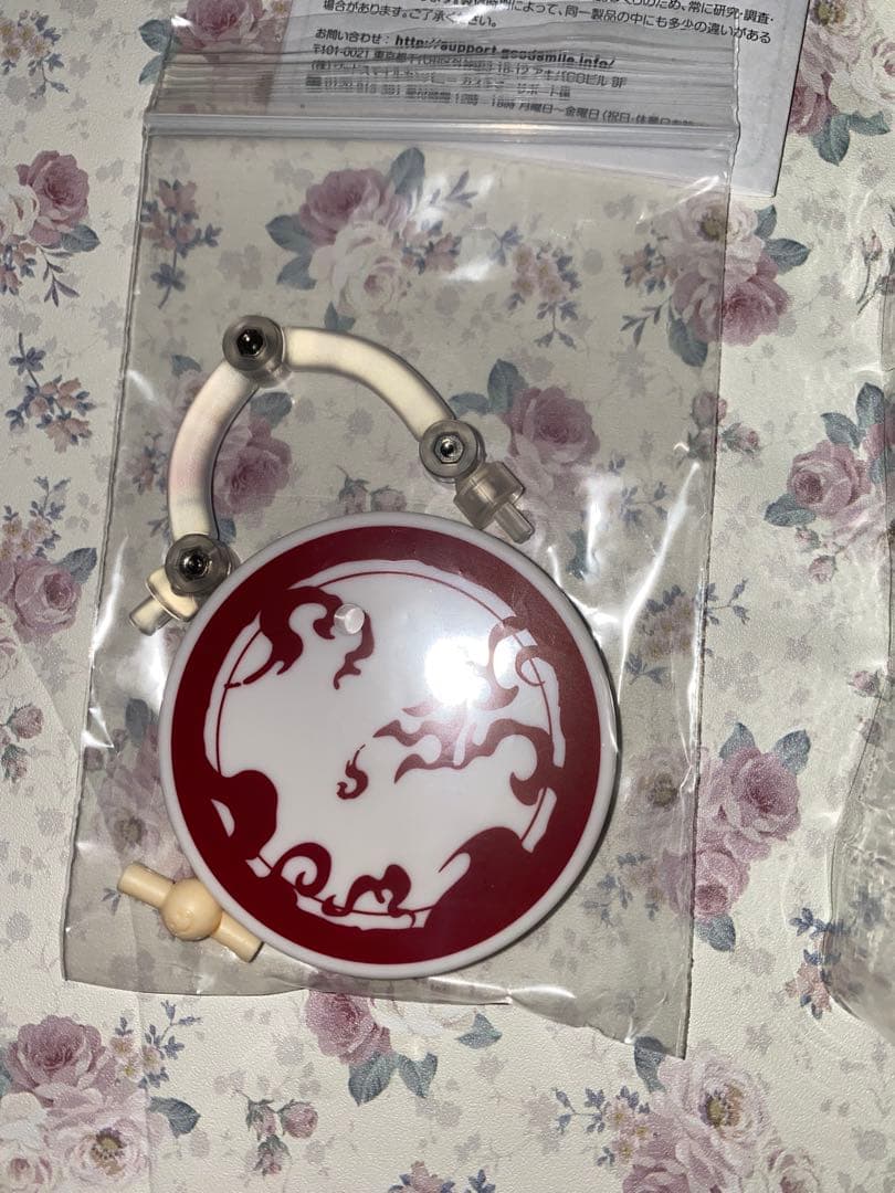 ねんどろいど 洛冰河 特典台座付き