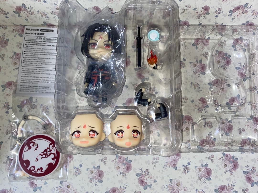 ねんどろいど 洛冰河 特典台座付き