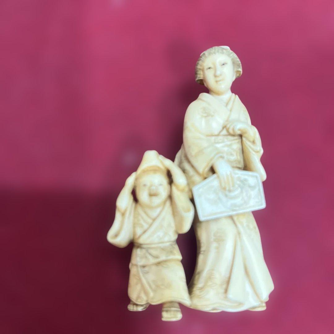 古物彫刻7センチ