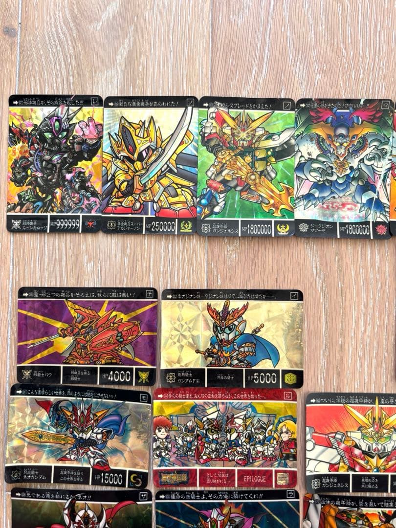 SDガンダム 外伝　カードダス　キラカード　まとめ売り