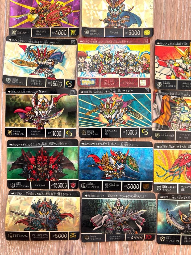 SDガンダム 外伝　カードダス　キラカード　まとめ売り