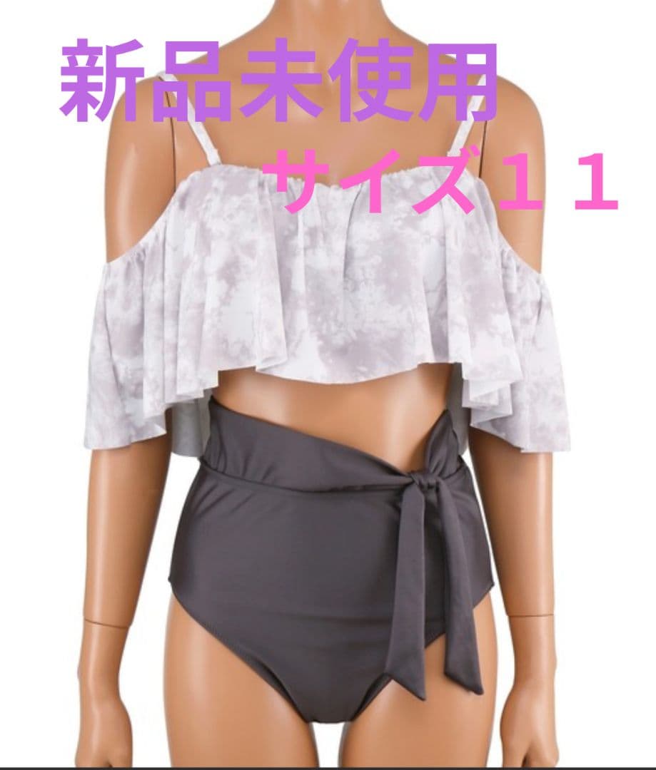 新品San-ai Resort　グラマラスフィットワイヤービキニ　11EF-ML