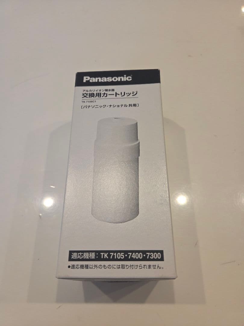 Panasonic 浄水器カートリッジ TK 7105C1