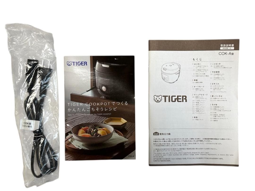 新品箱付き タイガー 電気圧力鍋 COK-A220WM　ホワイト