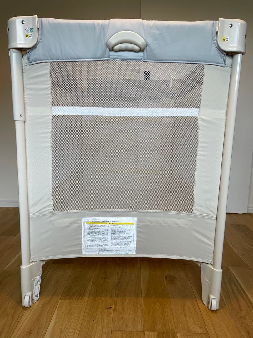 アップリカ ココネルエアー AB ベビーベッド ホワイトグレー