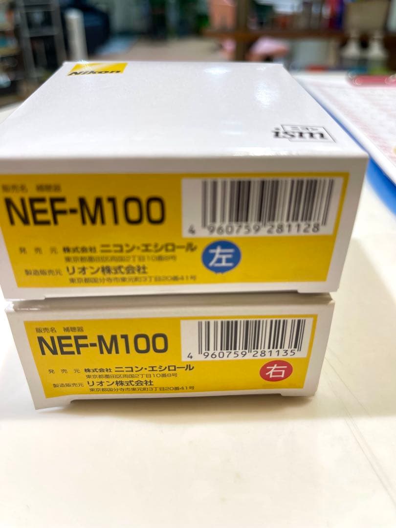 Nikon NEF-M100 集音器 左用 新品 右用 中古美品