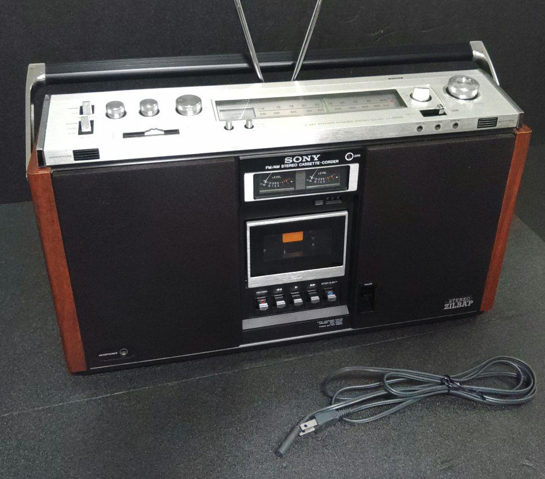 希少　良品　SONY　CF-6600　STEREO ZILBA'P　ラジカセ