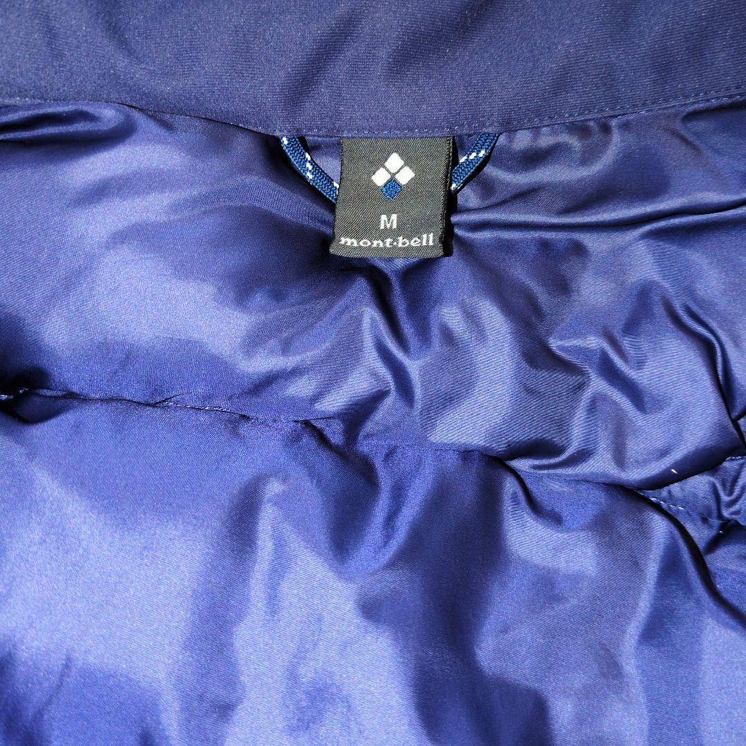 週末値下げ中！mont-bell　モンベル　ダウンジャケット 紺ライトアルパイン