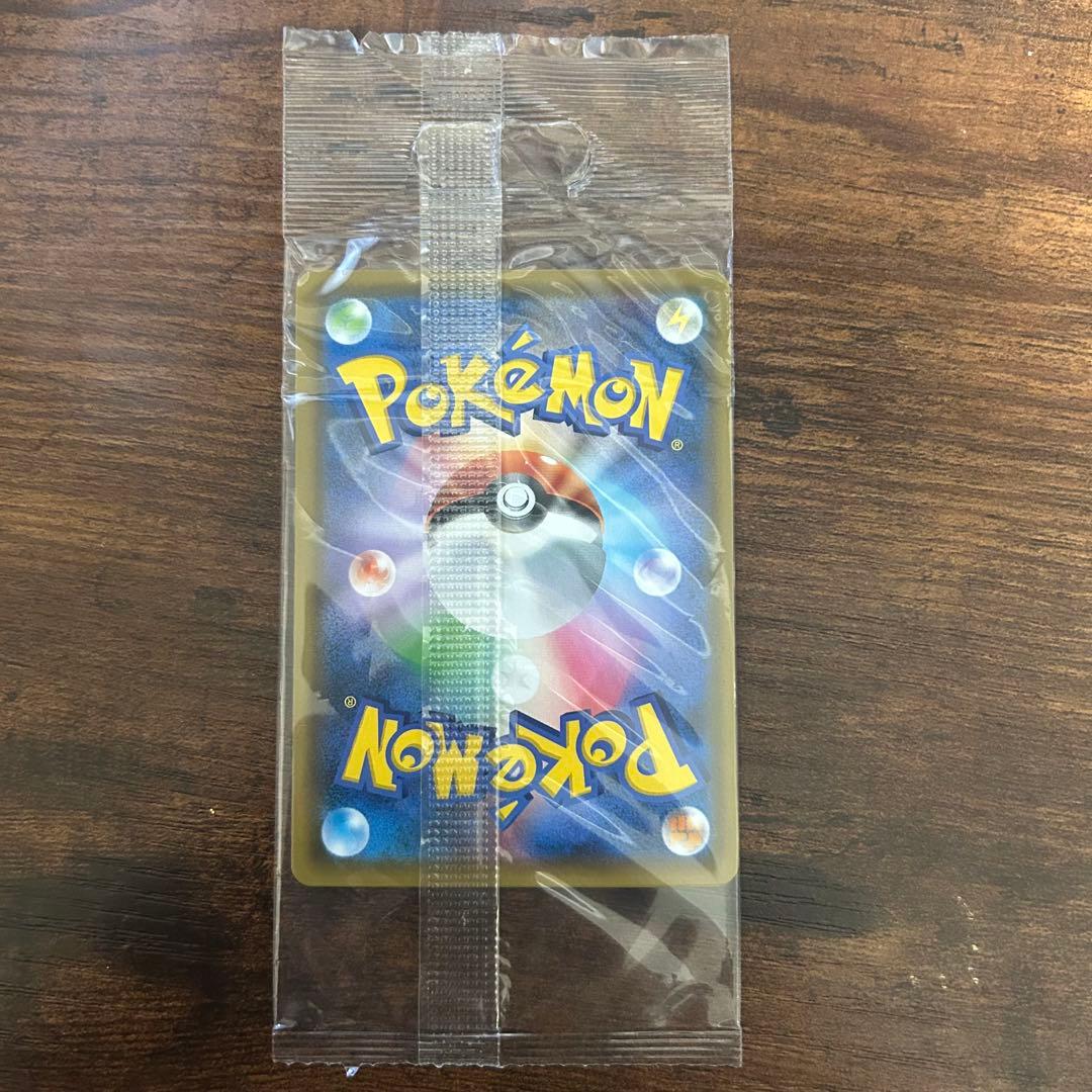 ミュウ スターターデラックスセット プロモ 未開封