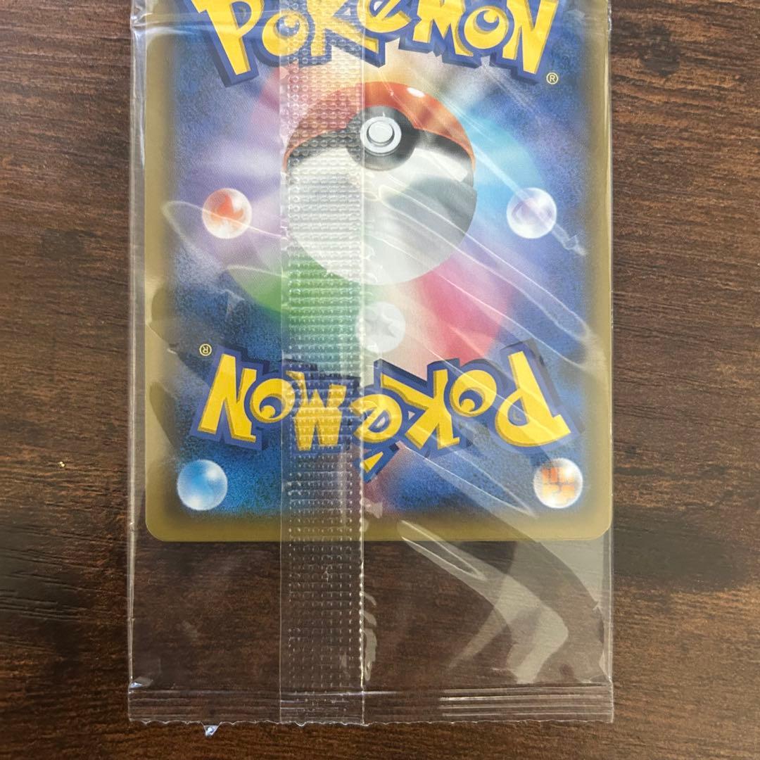 ミュウ スターターデラックスセット プロモ 未開封