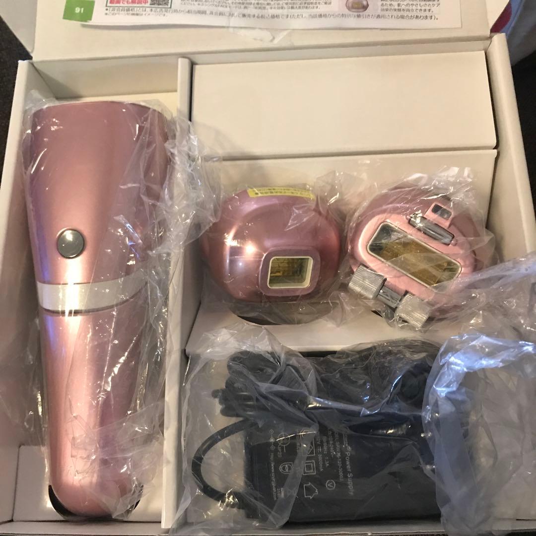 レイボーテR フラッシュPLUS STA-197P ピンク