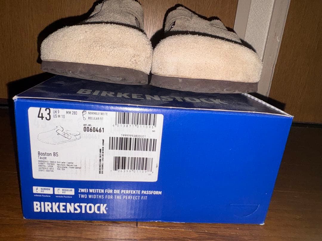 ビルケンシュトック/ボストンBoston TN
