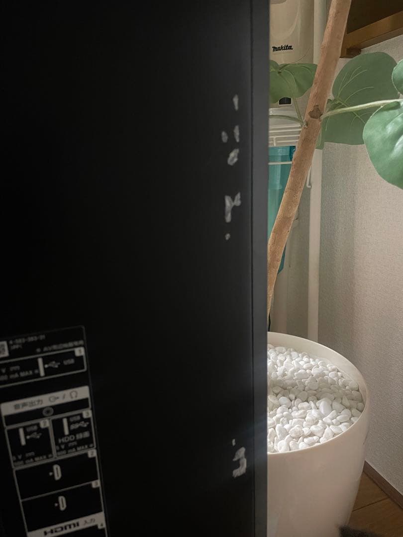 SONY KJ-65X8500D 65インチテレビ