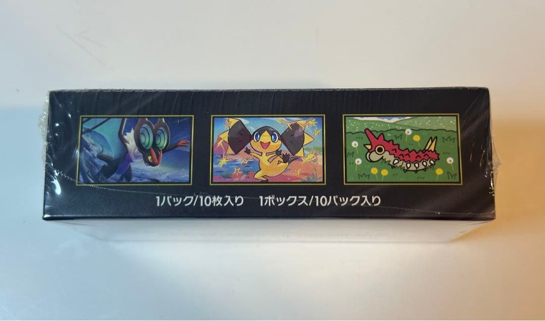 ポケモンカードゲーム MEGAドリームEX シュリンク付きBOX 新品未開封