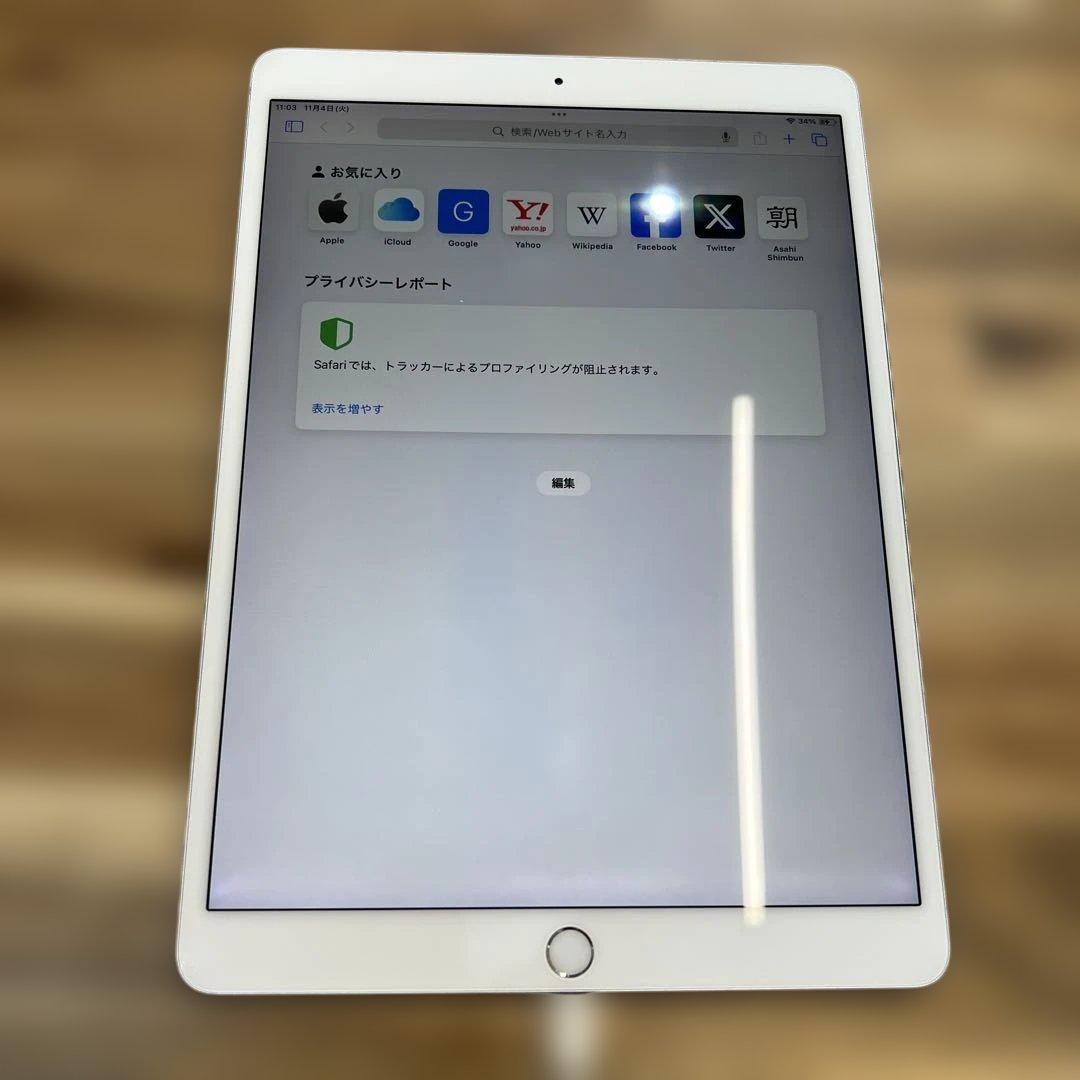M836 SIMフリー　ipad Air 第三世代　64GB