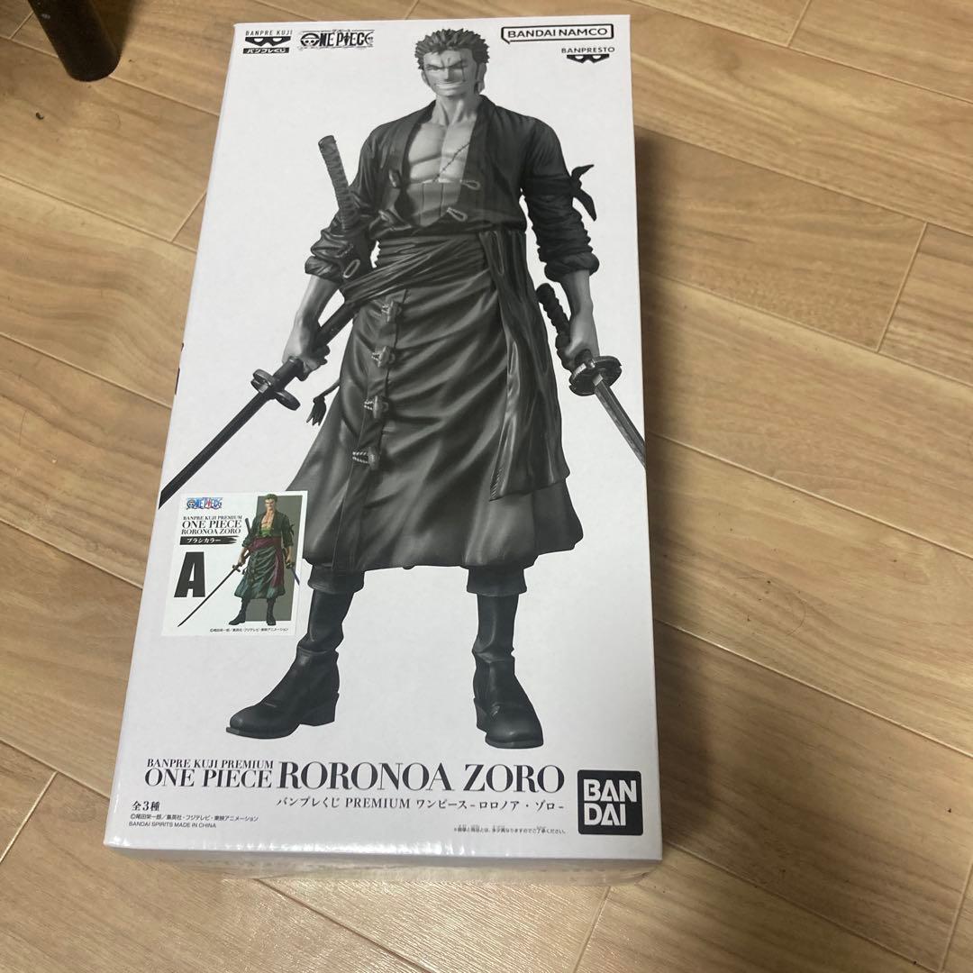 バンプレくじPREMIUMワンピース ロロノア・ゾロA賞B賞半券付き　フィギュア