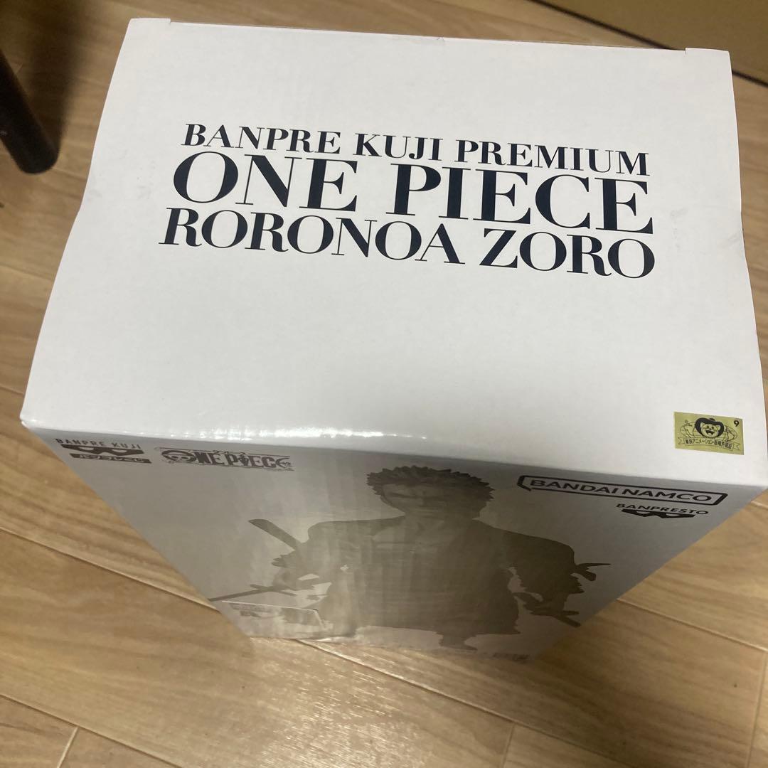 バンプレくじPREMIUMワンピース ロロノア・ゾロA賞B賞半券付き　フィギュア