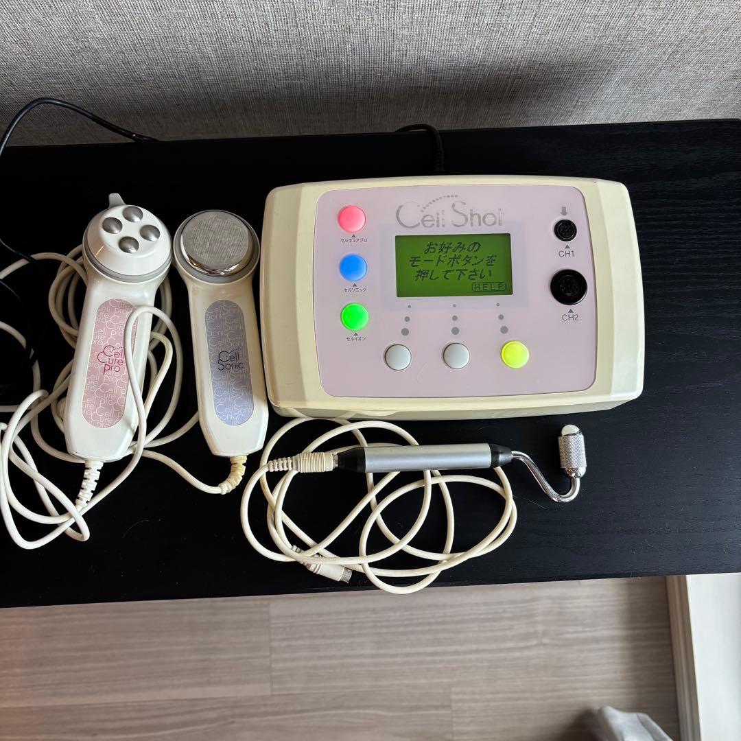 家庭用美顔器　セルショット　cellshot