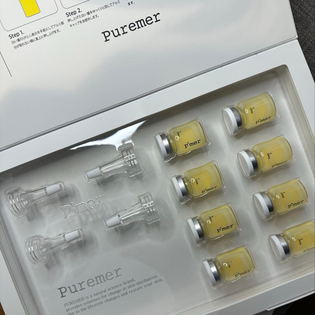 pocchama様用 【正規品】PUREMER ピュアメル リセットVITAC