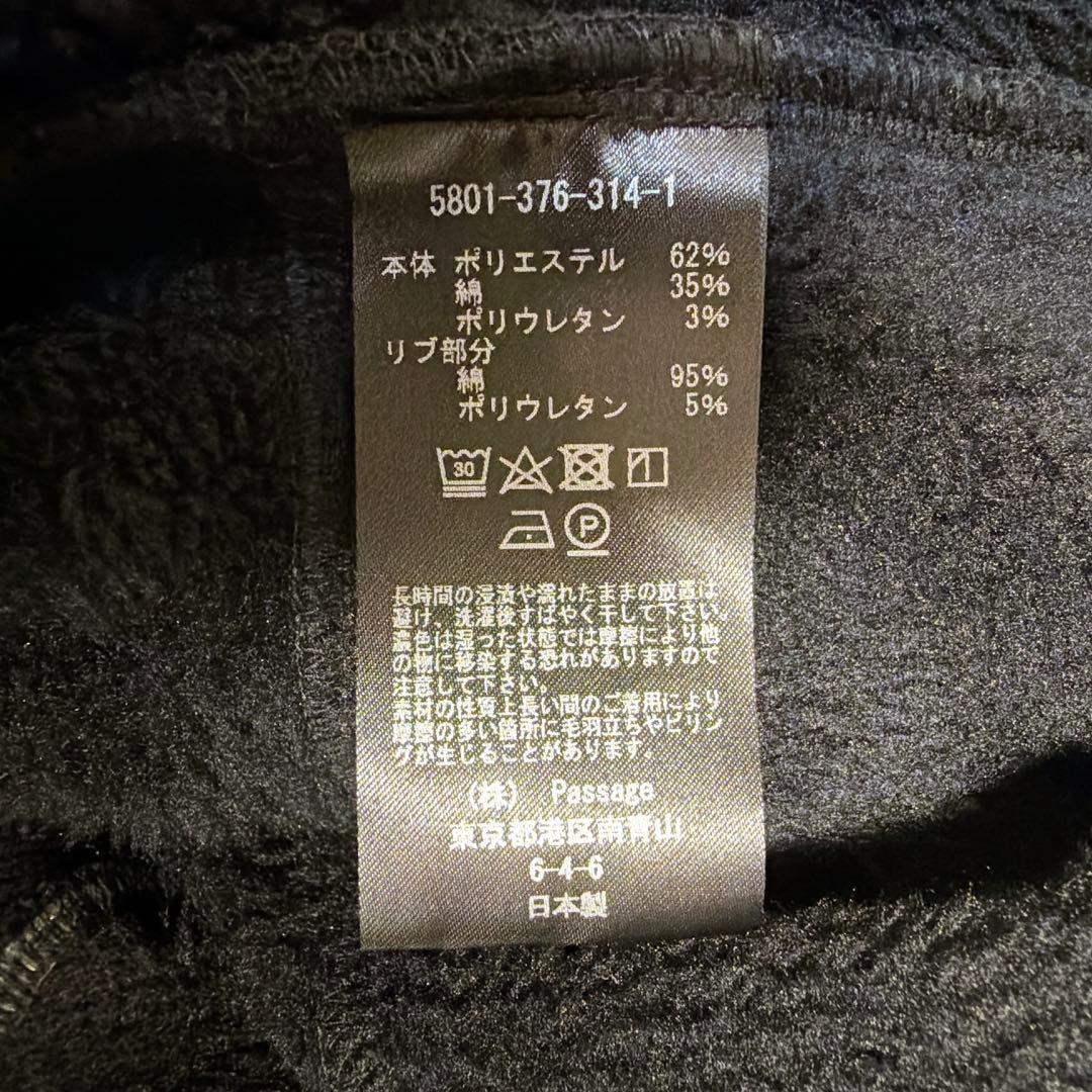 《美品》コグザビッグスモーク ジップフーディコート ロングパーカー 裏起毛 黒