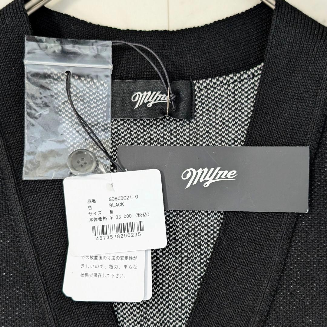 未使用★MYne ミハラヤスヒロ ハートパターンビッグシルエットカーディガン 黒