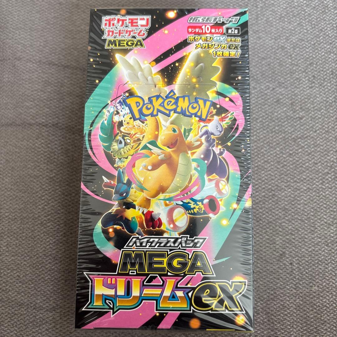 ポケカ　MEGAドリームex シュリンク付き　1ボックス