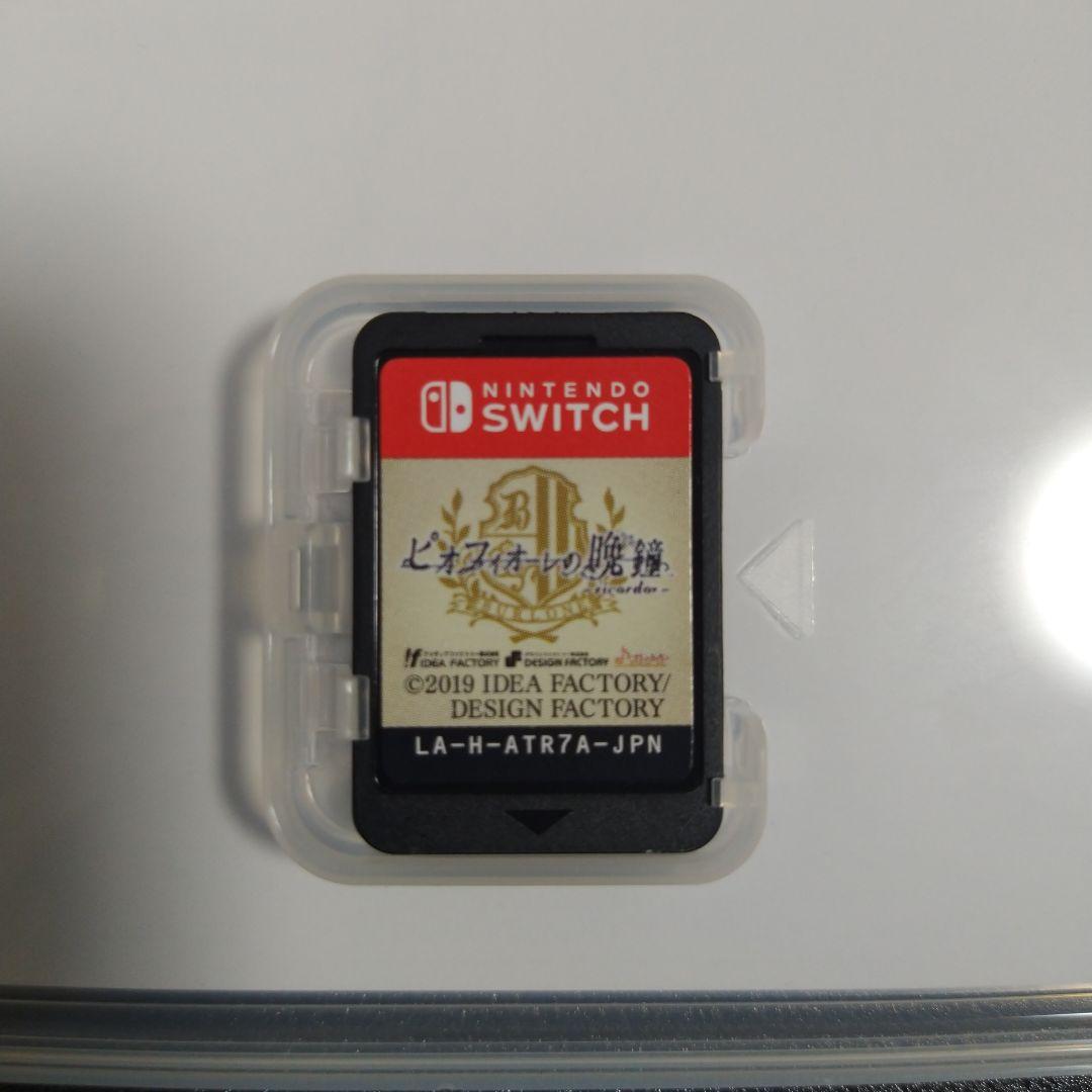 ピオフィオーレの晩鐘 ricordo Episodio1926 switch