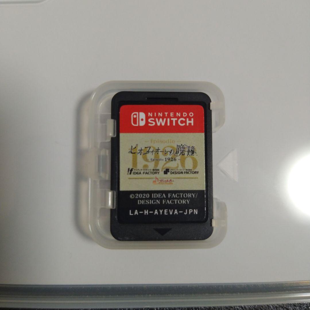 ピオフィオーレの晩鐘 ricordo Episodio1926 switch