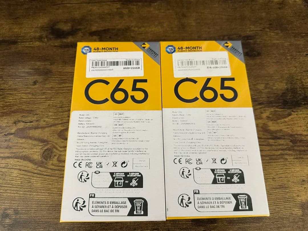 【新品】2台Realme C65 スマートフォン 本体 8/256GB