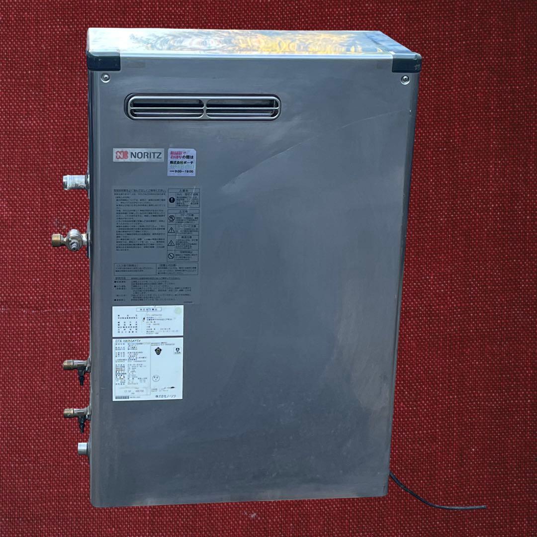 中古品　石油ボイラー 株式会社ノーリツ OTX-H405SAYSV、2017年製