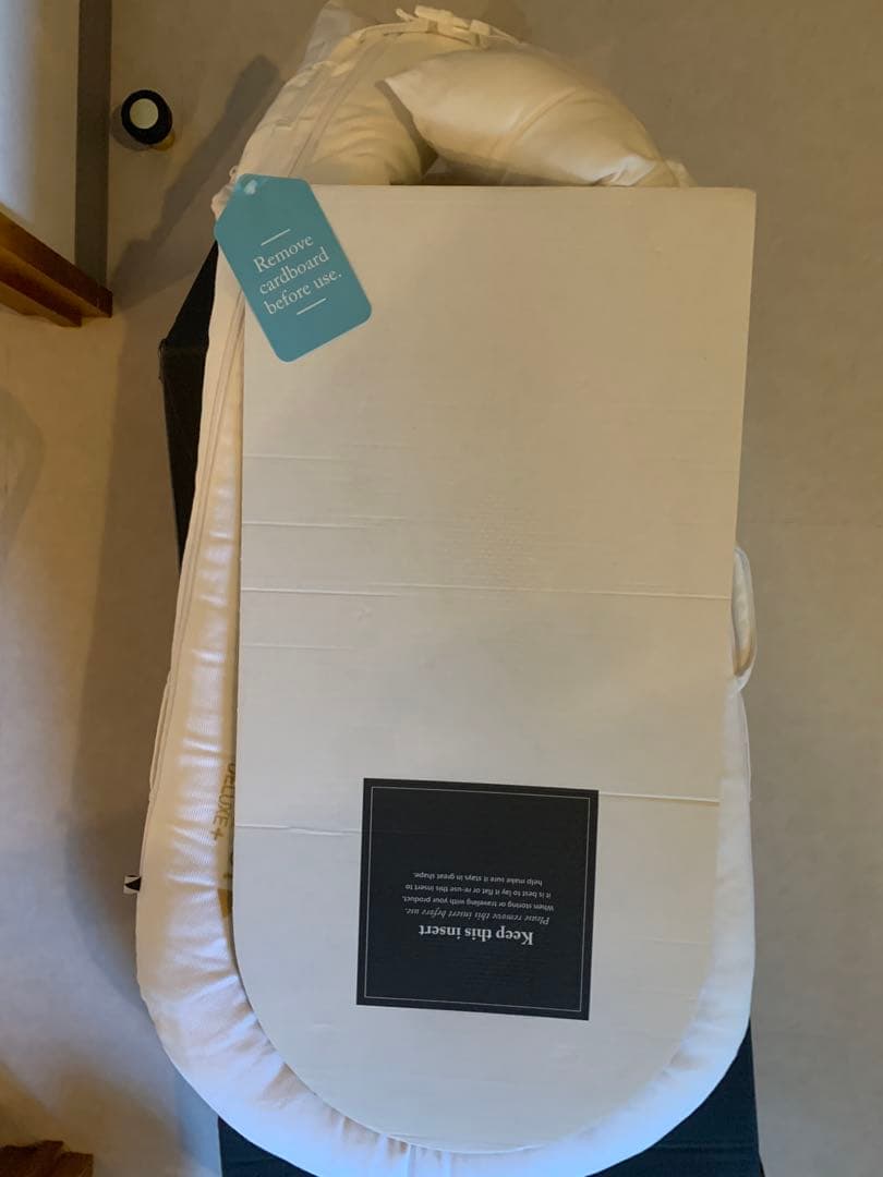 ドッカトット　デラックスプラス　DOCKATOTdeluxe+