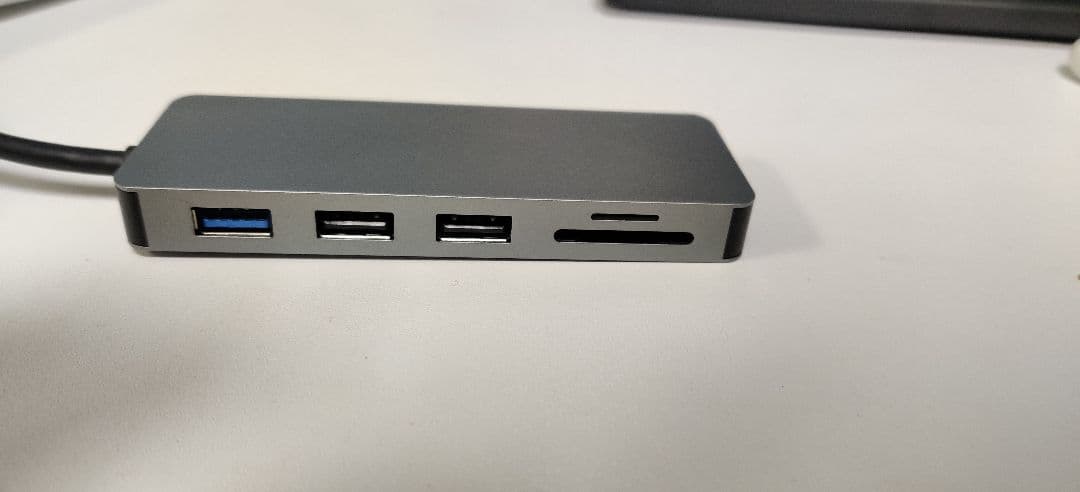 【USB C ハブ 7 in 1】