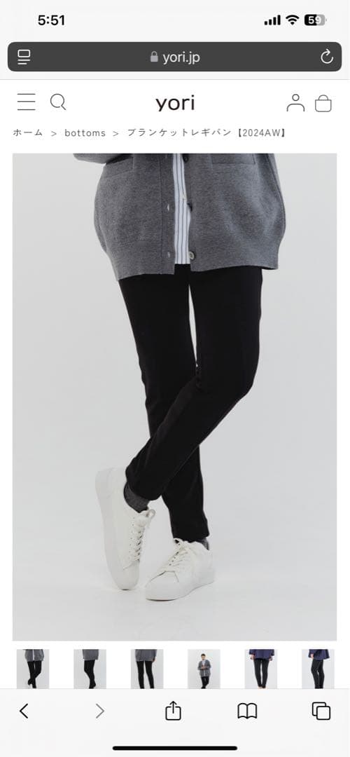 Riiiiさま専用パーカー新品タグ付きyori♡ブランケットレギパンブラック38