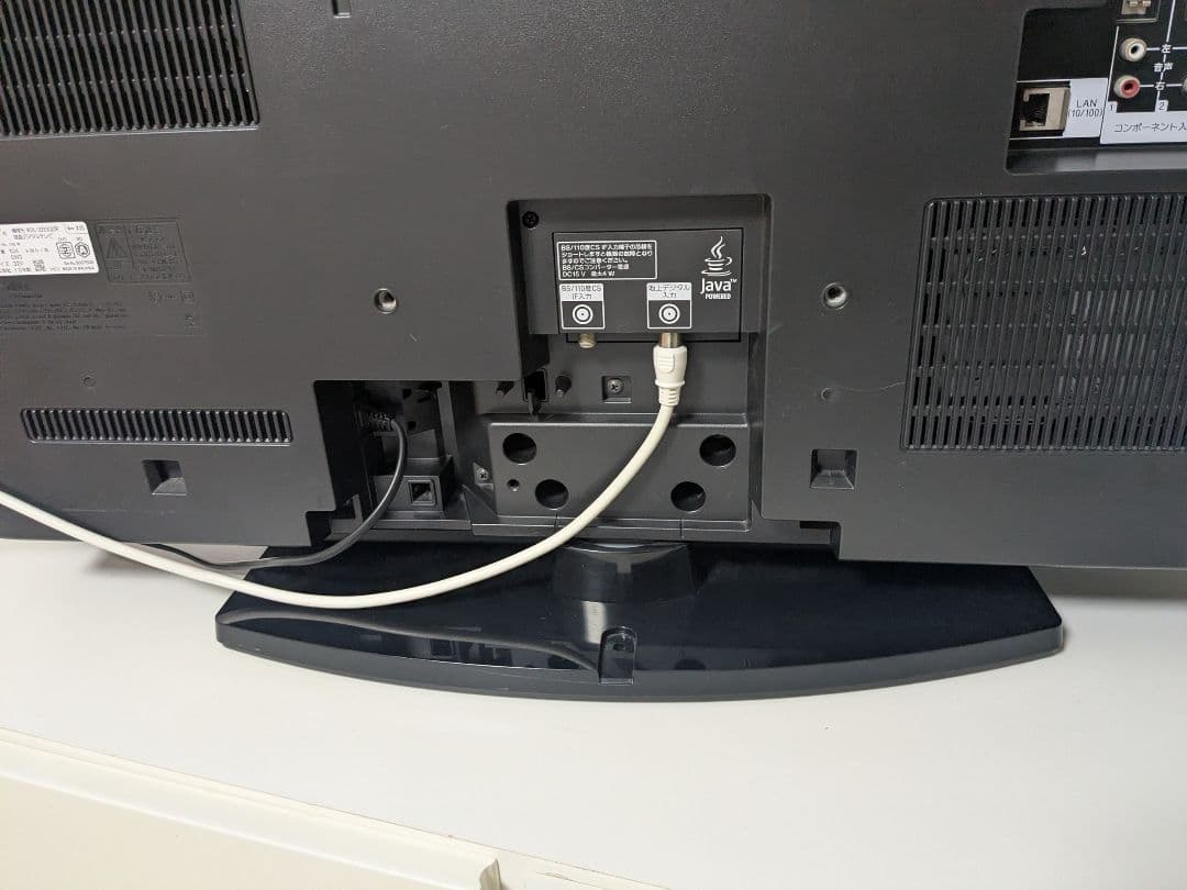 SONY BRAVIA KDL-32EX30R 32インチHDD内蔵リモコン付き