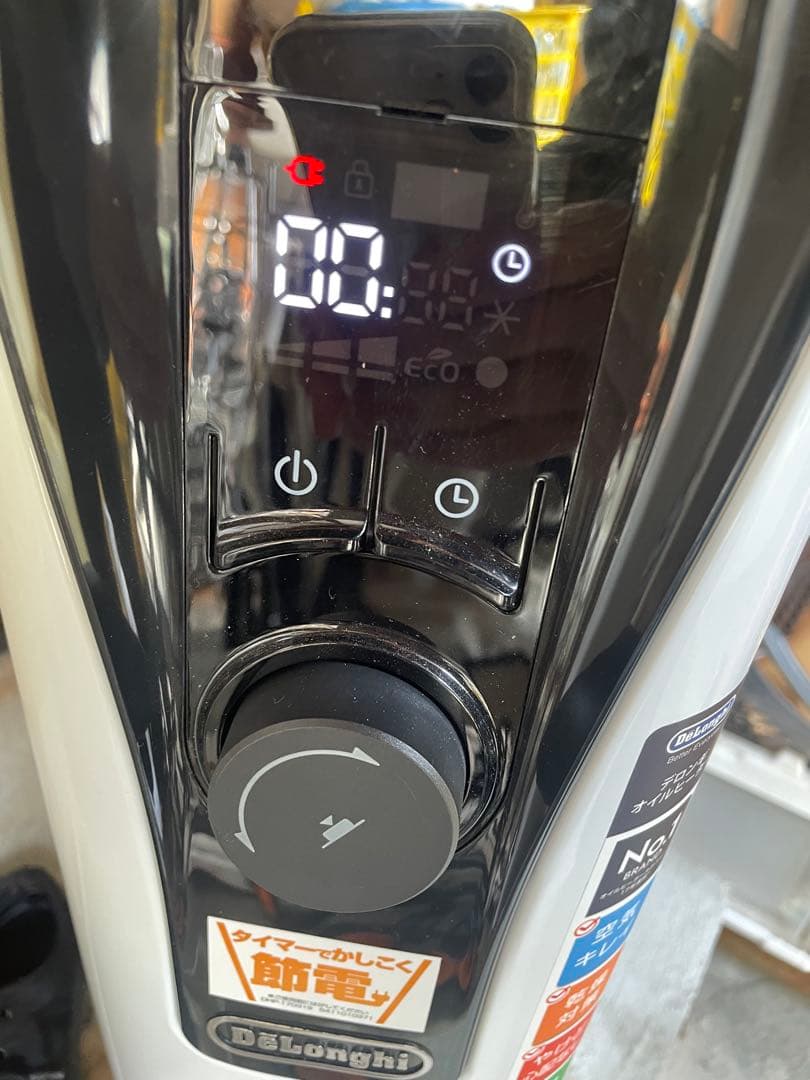 DeLonghi デロンギ オイルヒーター RHJ65L0712