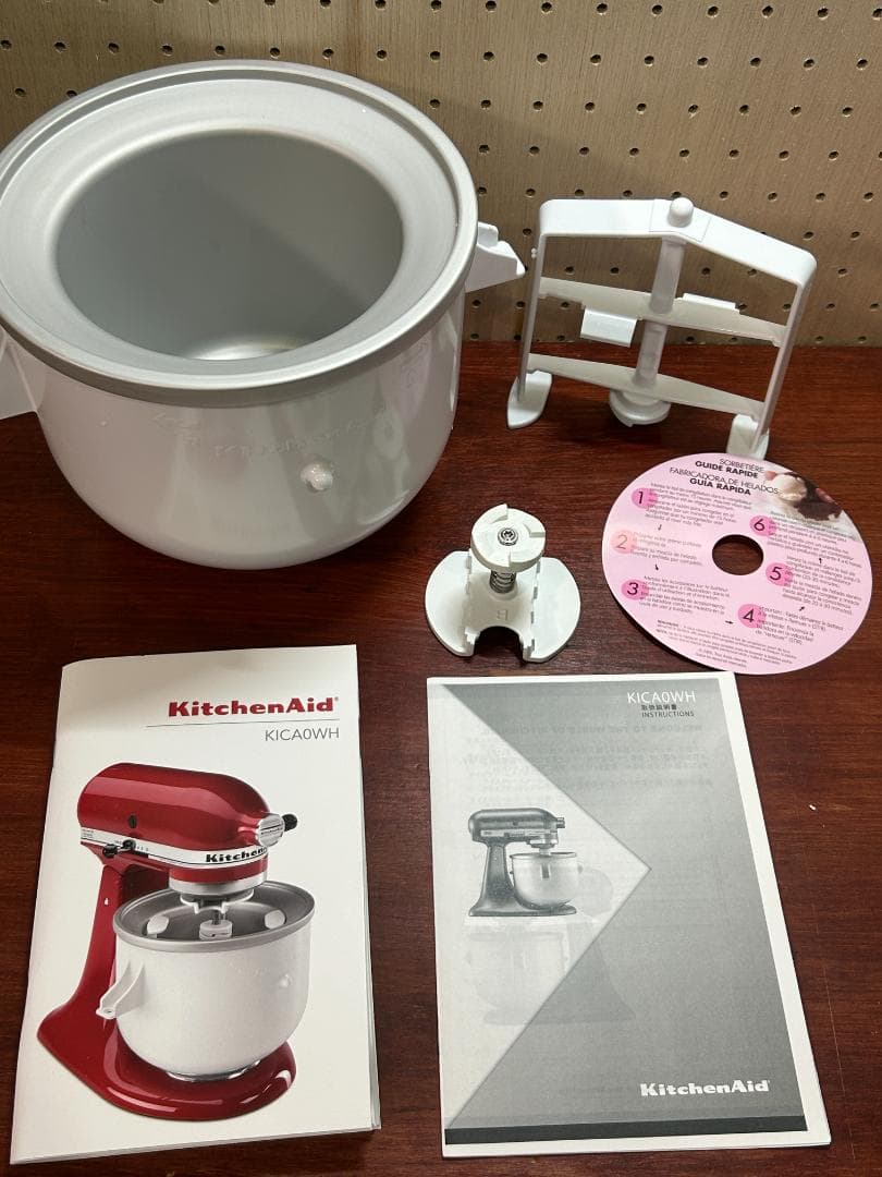 純正品 キッチンエイド アイスクリームメーカー