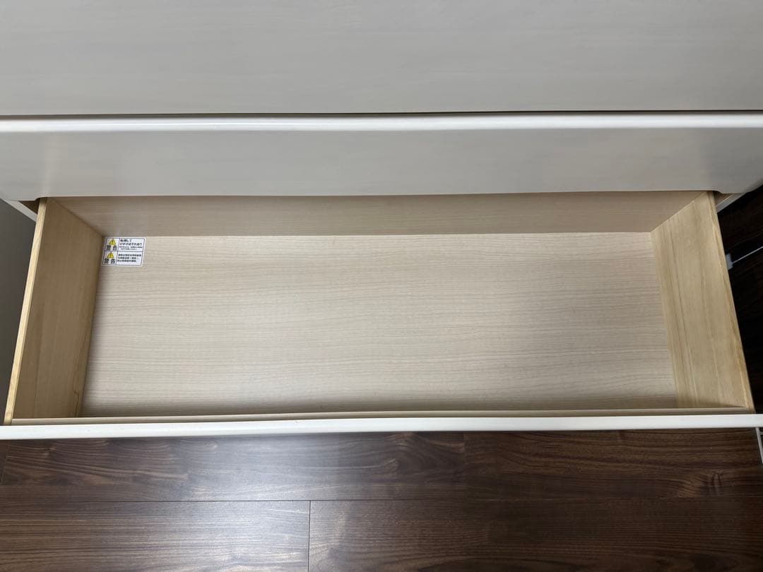 送料無料！ニトリ　ローチェスト　オウカ