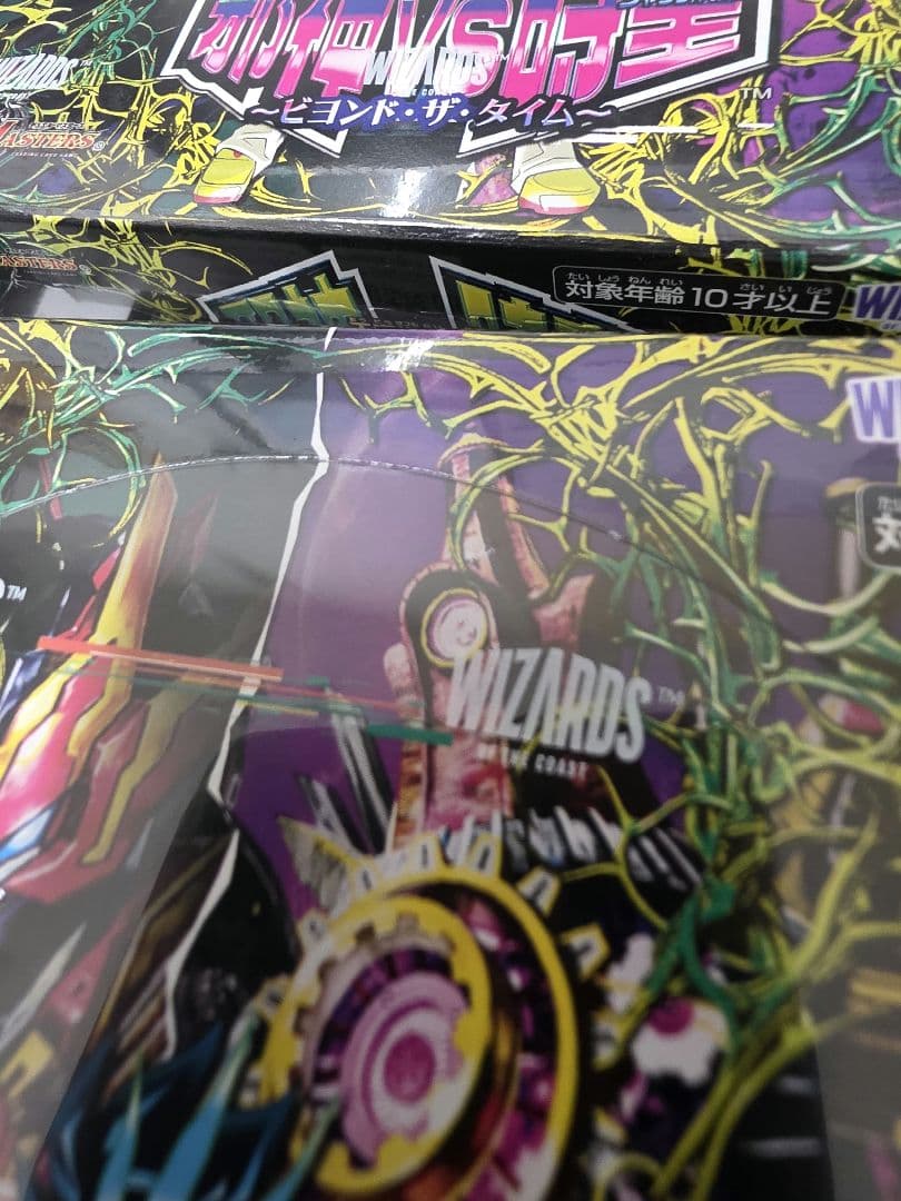 デュエル・マスターズ　ビヨンド・ザ・タイム 6BOX【新品シュリンク付き】