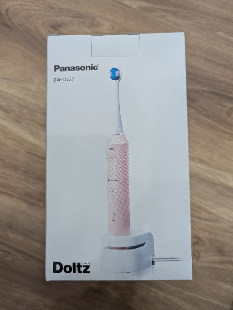 ※※haruei※※　ドライヤー　電動歯ブラシ