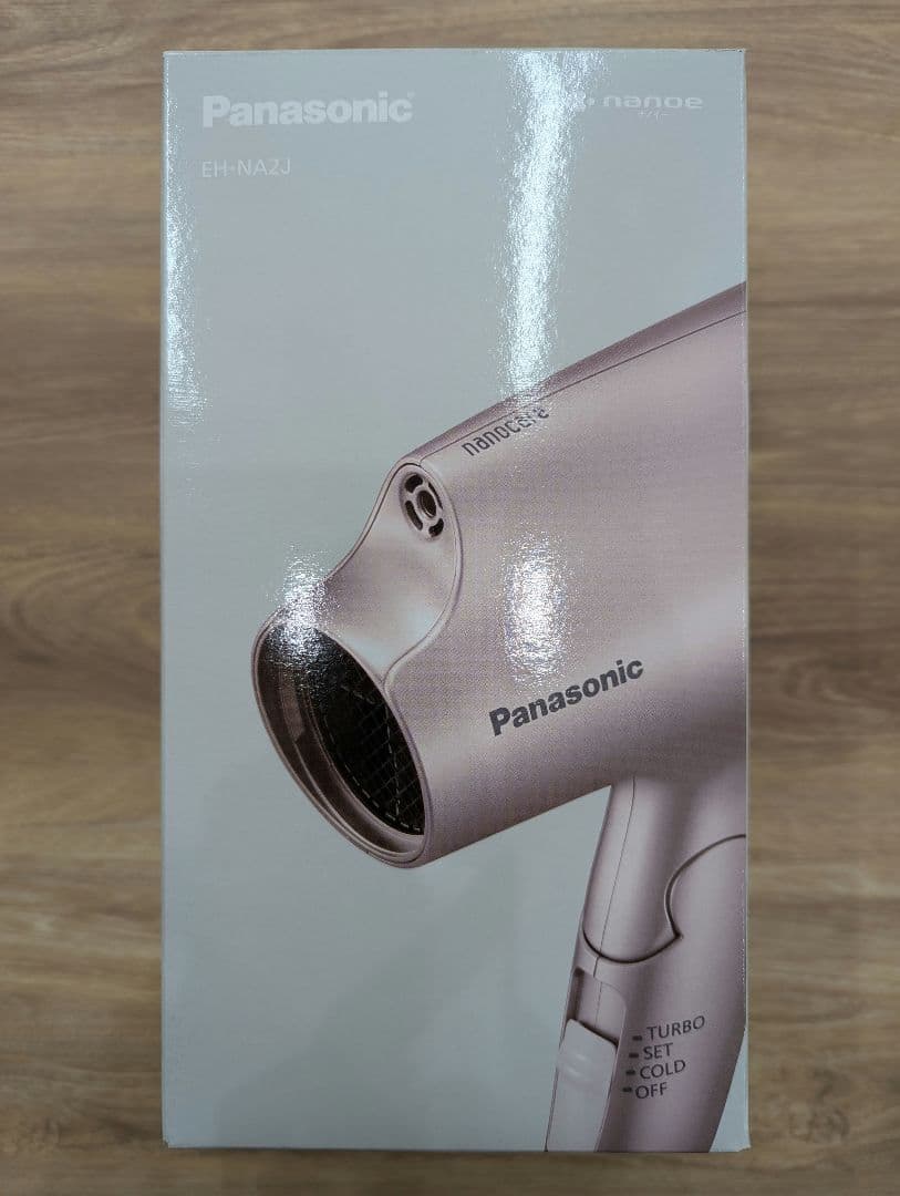 ※※haruei※※　ドライヤー　電動歯ブラシ