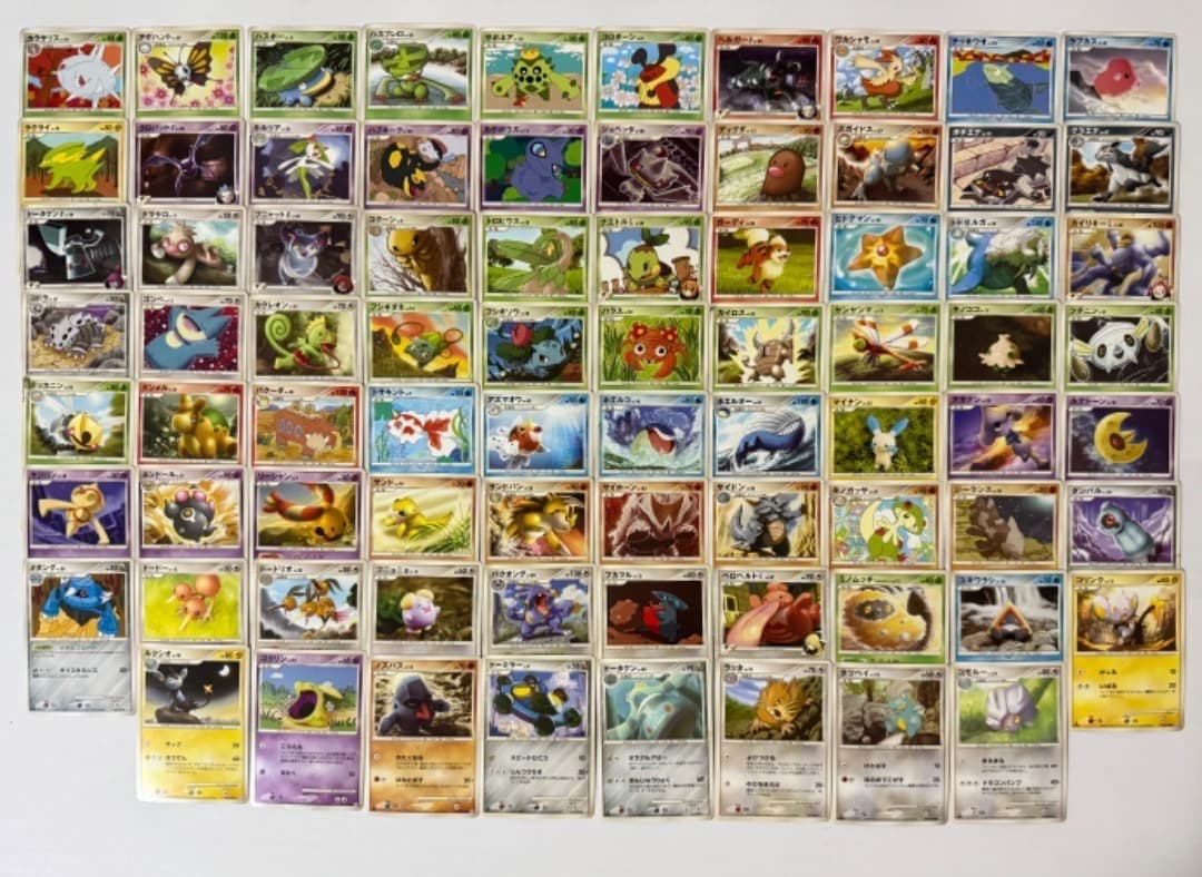 昔のカード　Pt1〜Pt4　まとめ売り　セット　大量　ポケモンカード　DP