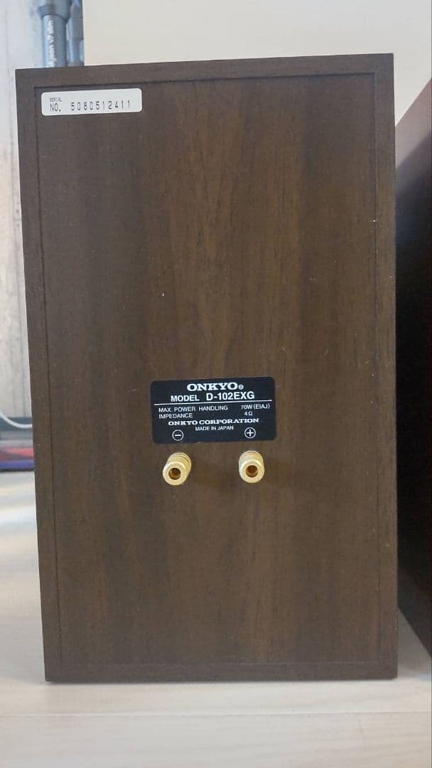 ONKYO D-102EXG スピーカー